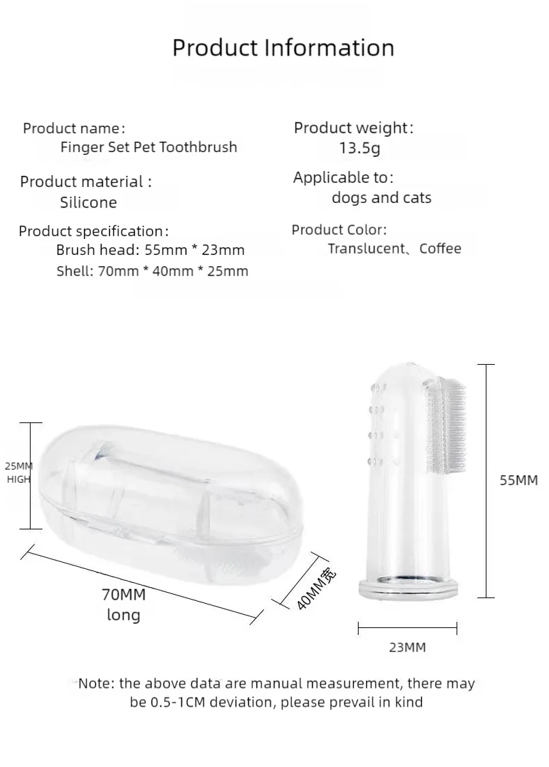 With Box Silicone Soft Pet Finger Cuff Toothbrushes Dog Brush Bad Breath Tartar Teeth Care Tool Cleaning Scrub Silicagel