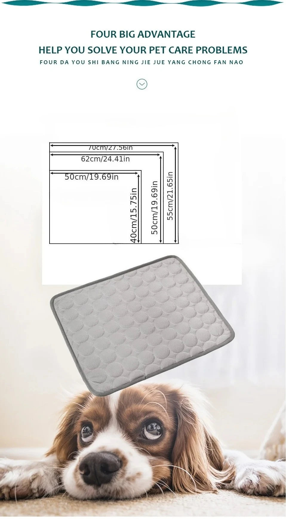 Summer Dog Cooling Mat Pet Cold Bed Extra Large for Small Big Dogs Pet Accessories Cat Durable Blanket Sofa Ice Pad Blanket